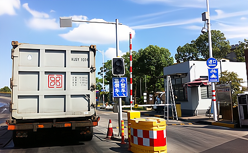 RFID车辆管理系统城市垃圾清运管理应用
