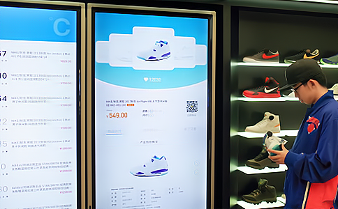 阿迪达斯在北京启动RFID零售策略