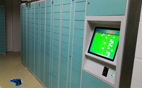 上海营信RFID电子标签读写器医疗被服管理应用