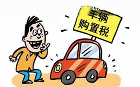 �����п�����������˰RFID��αϵͳ ������˰©��