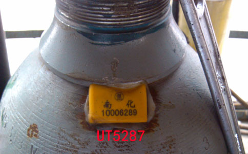 RFID气瓶标签.jpg
