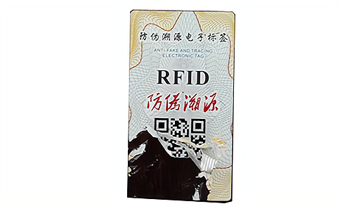 RFID超高频（860~930MHz）易碎防转移不干胶标签UT650X