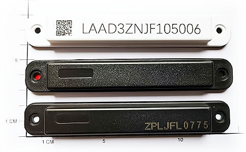 RFID超高频远距离抗金属资产管理标签UT9135