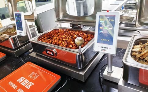 RFID射频识别技术助力物流 有效保障生鲜食品安全