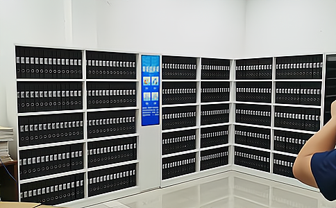 RFID智能档案柜将档案管理标准化执行