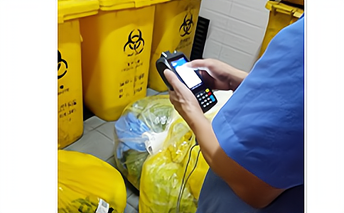 RFID手持机用于医疗固废管理